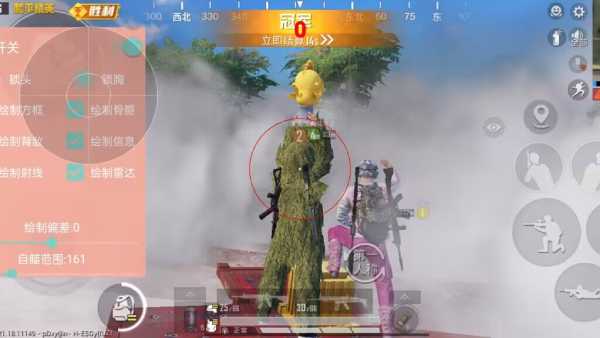 和平精英开挂购买网站